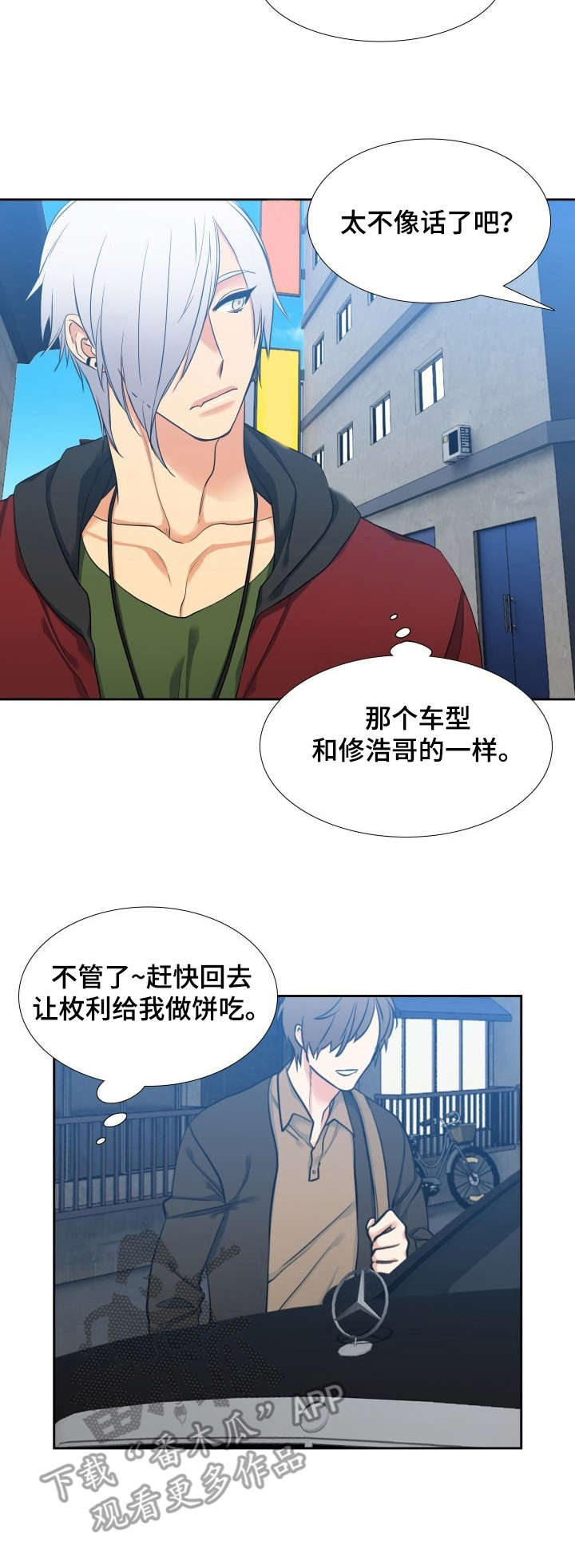 第64章：教学7