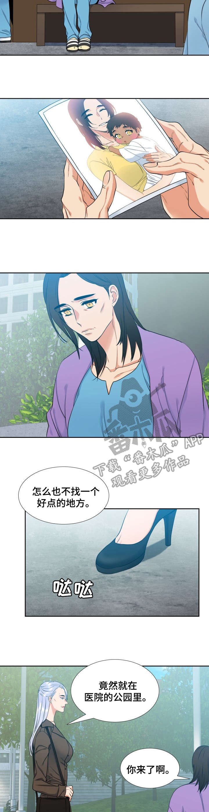 第64章：教学9