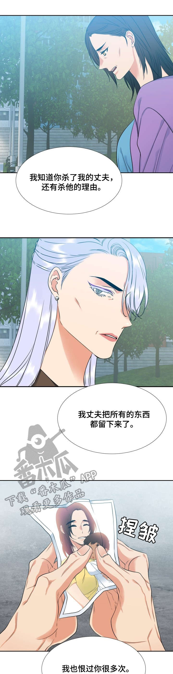 第65章：试一试3
