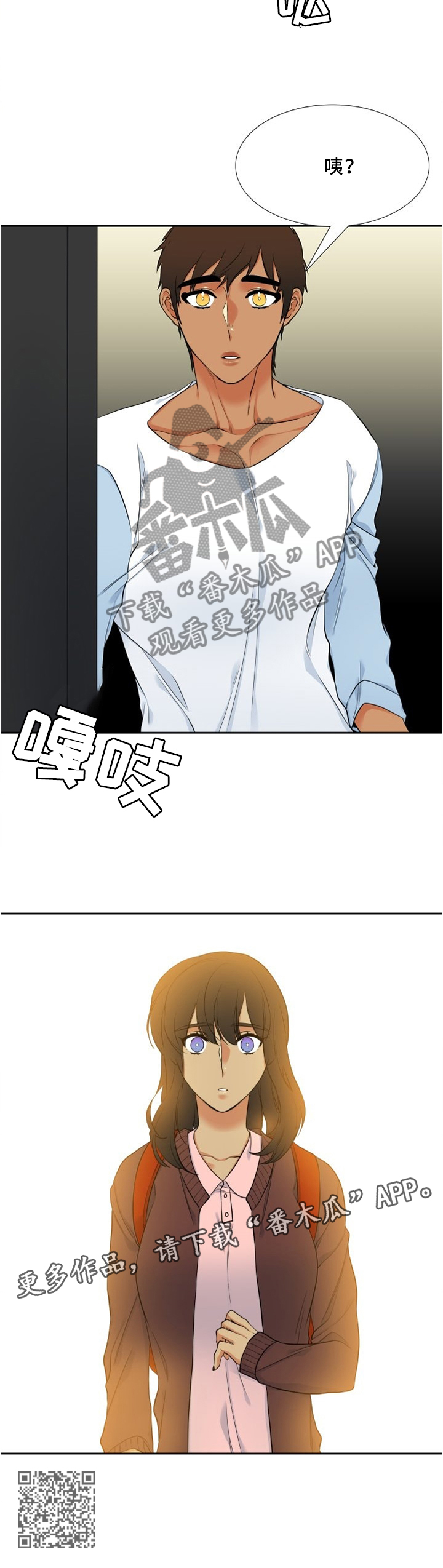 第72章：厨艺8