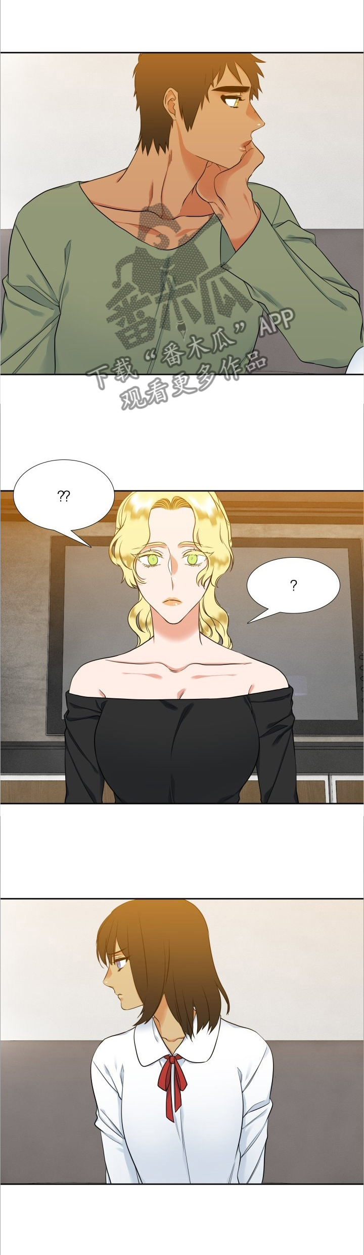 第81章：束缚0