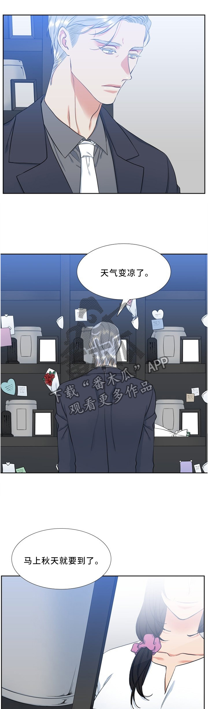 第119章：行动0