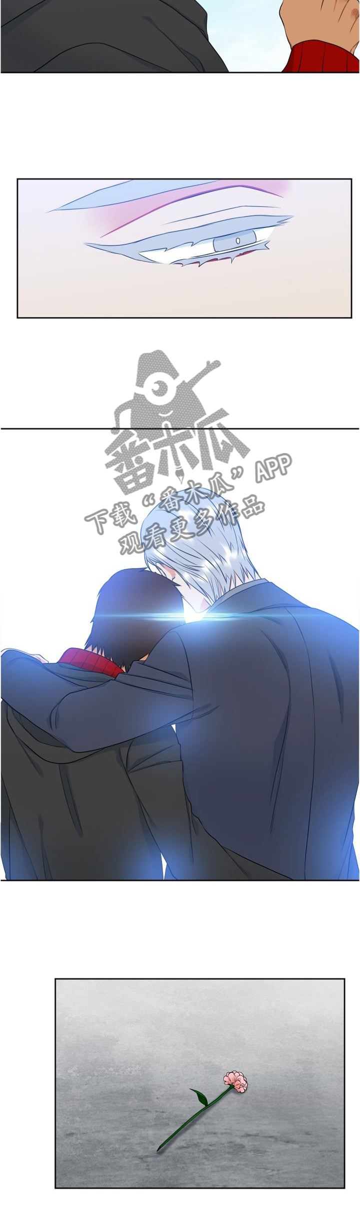 第119章：行动6