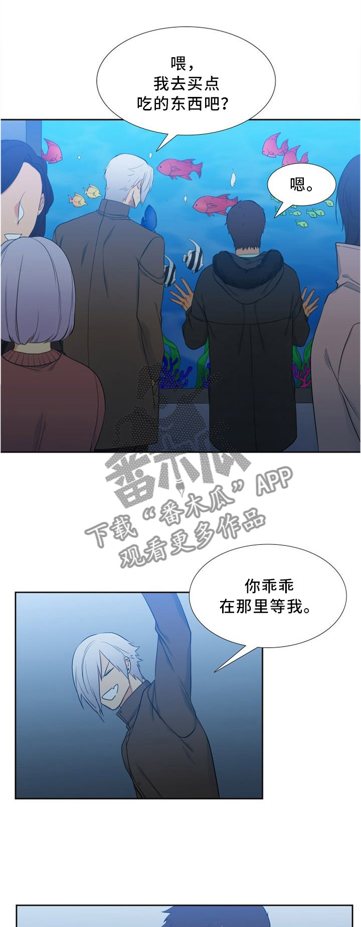 第127章：生日快乐0