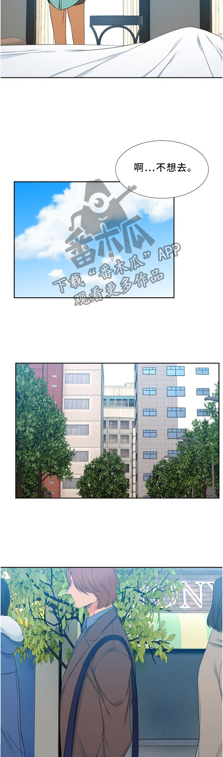 第131章：听父母的话1