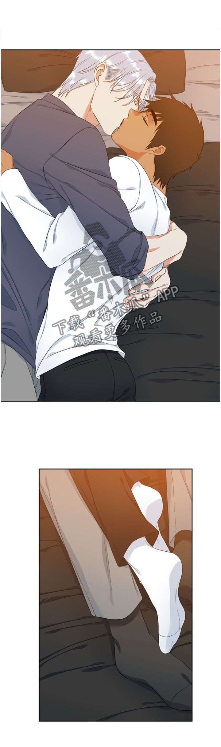 第144章：一针见血4