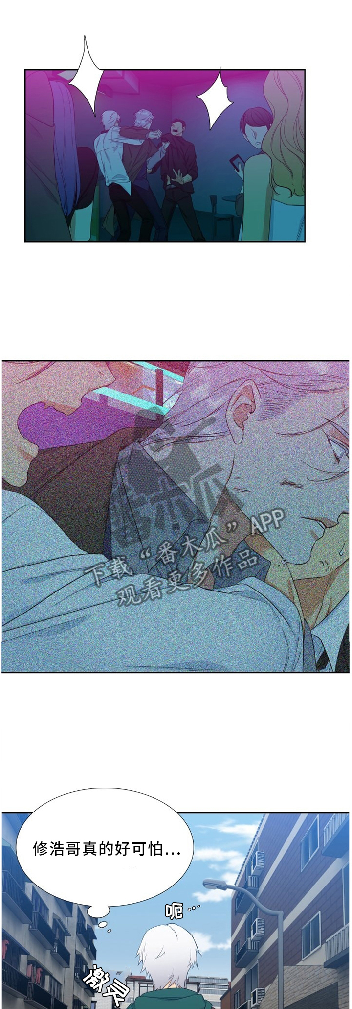 第159章：方法0