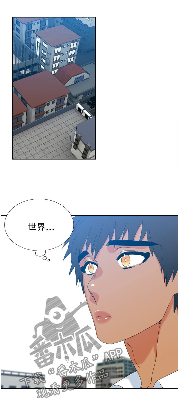 第257章：【第二季】不值一提0