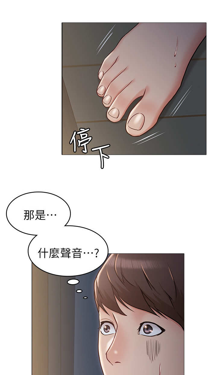第6章：闯入0
