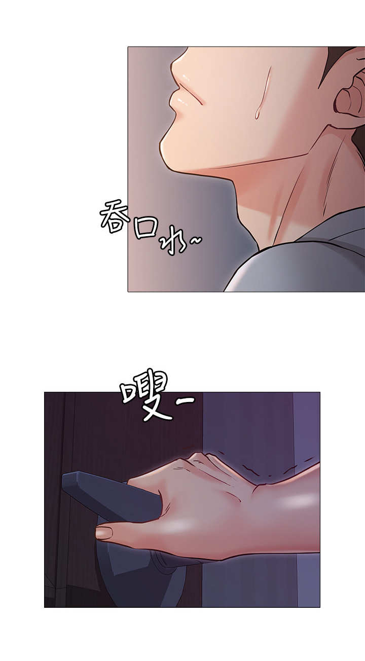 第6章：闯入2