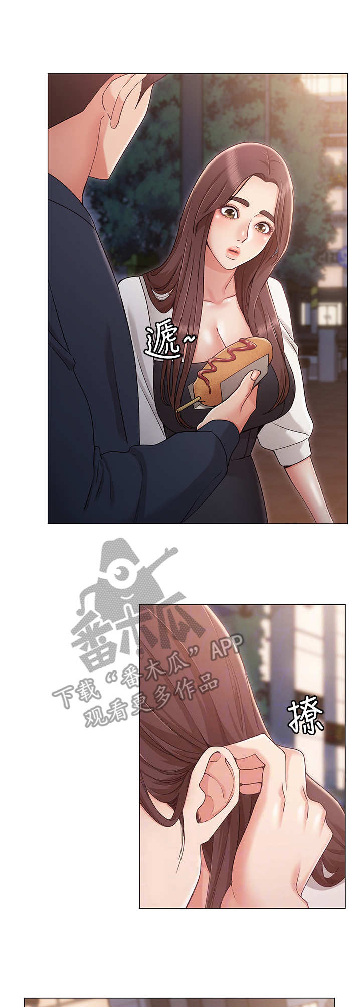 第10章：帮忙16