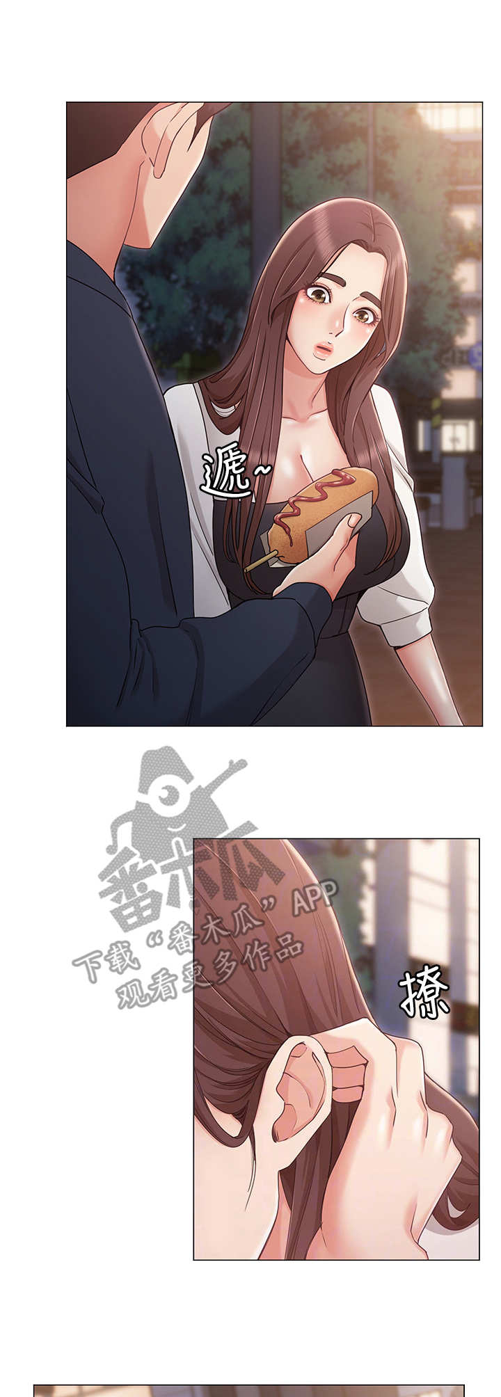第10章：帮忙17