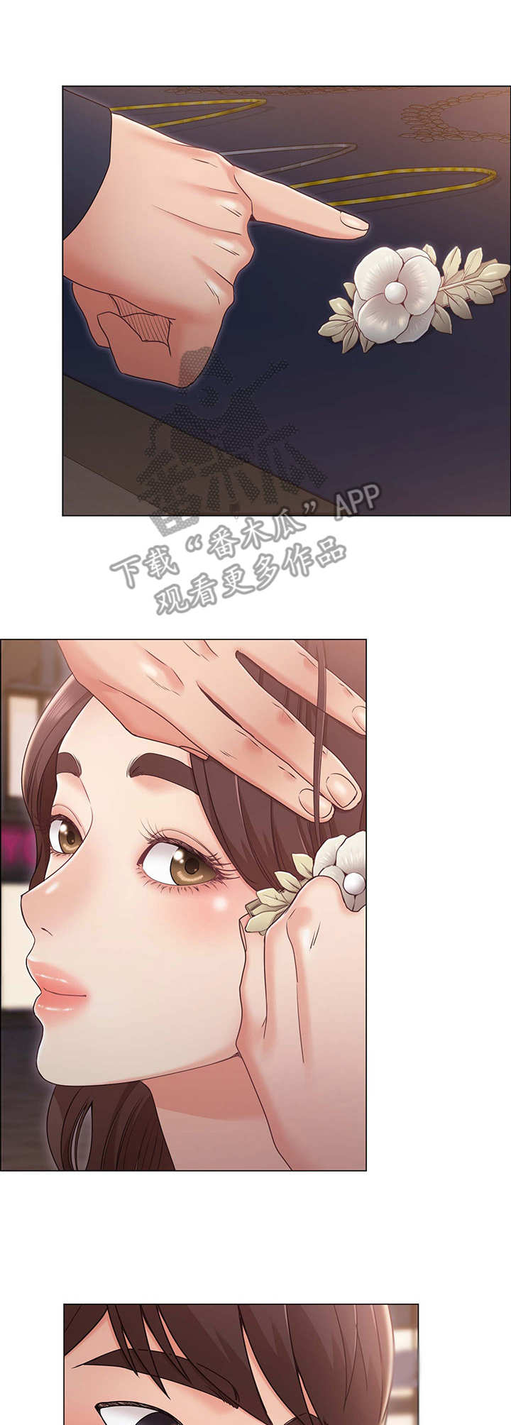 第11章：喝酒1