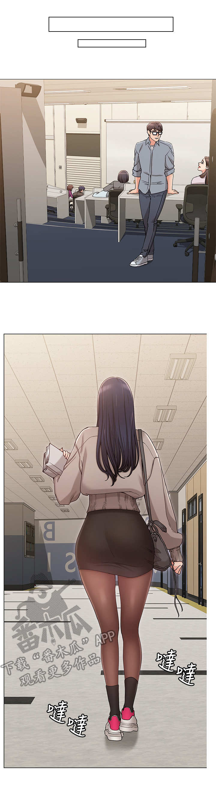 第13章：系花0