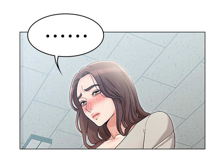 第15章：上司3
