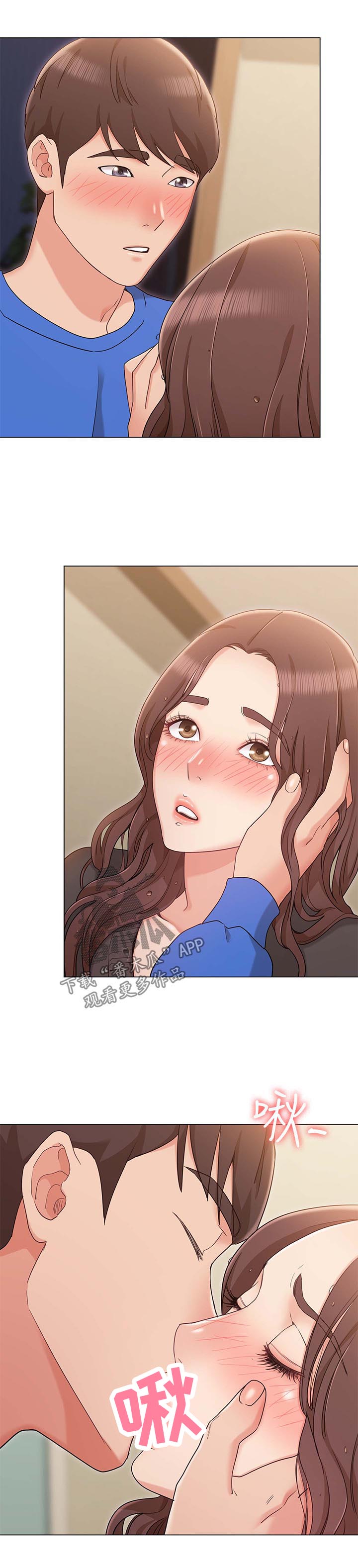 第18章：垃圾桶28