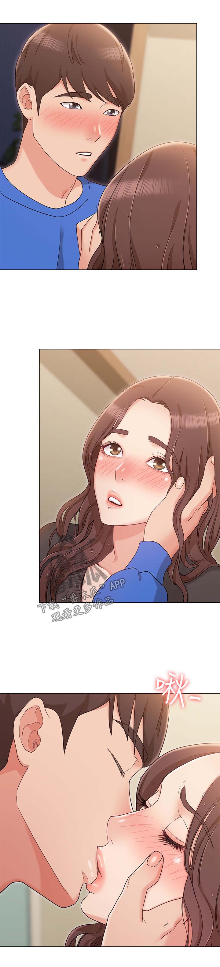 第18章：垃圾桶29