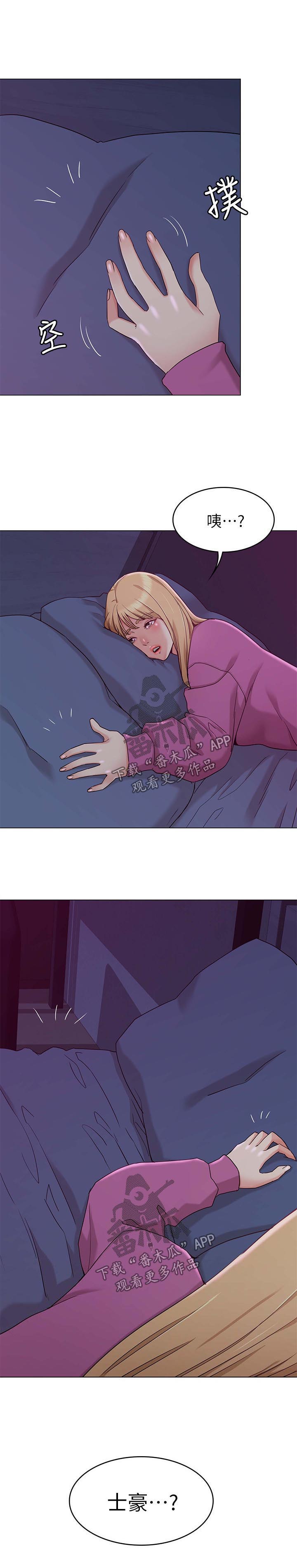 第18章：垃圾桶32