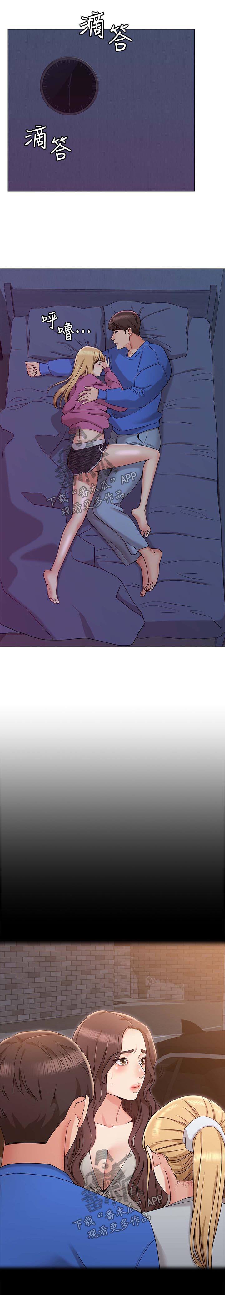 第18章：垃圾桶5