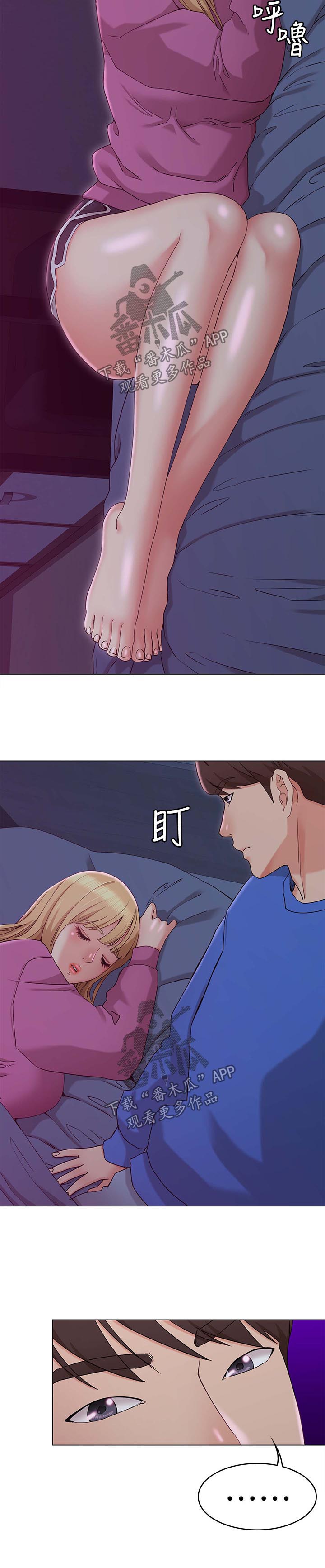 第18章：垃圾桶9