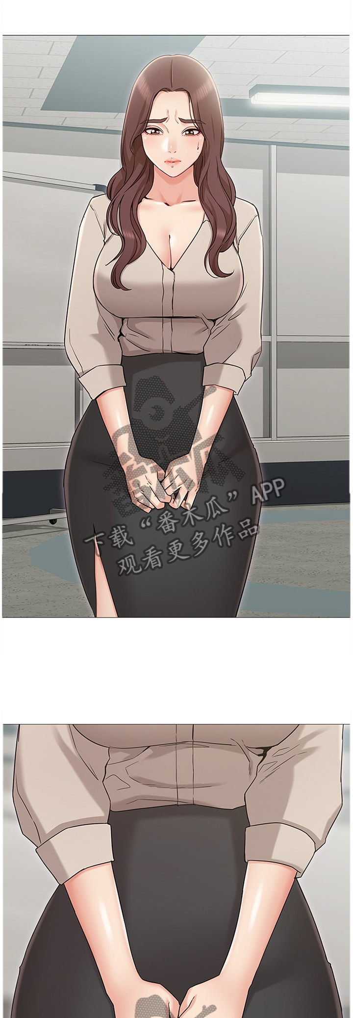 第22章：引诱2