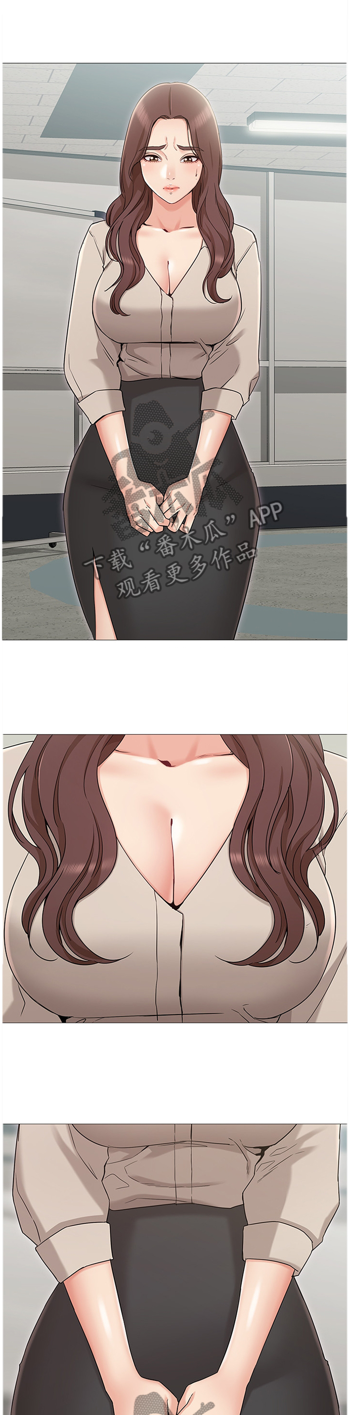 第22章：引诱3