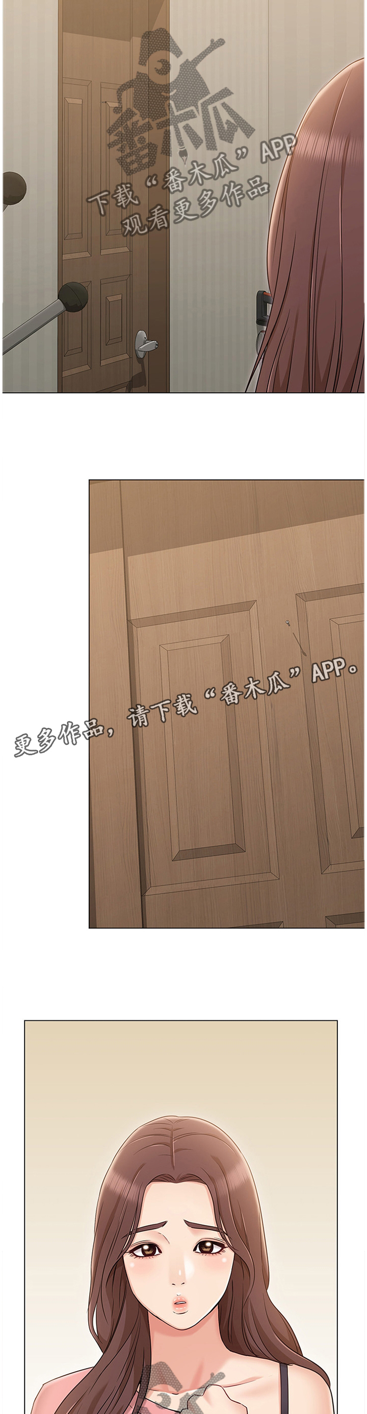 第26章：电话3