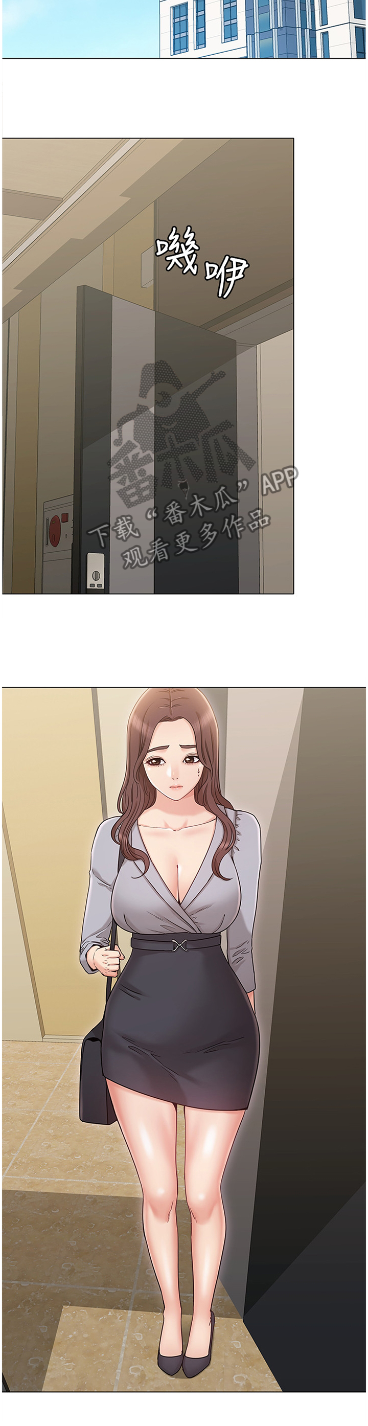 第28章：我会当做没发生过6