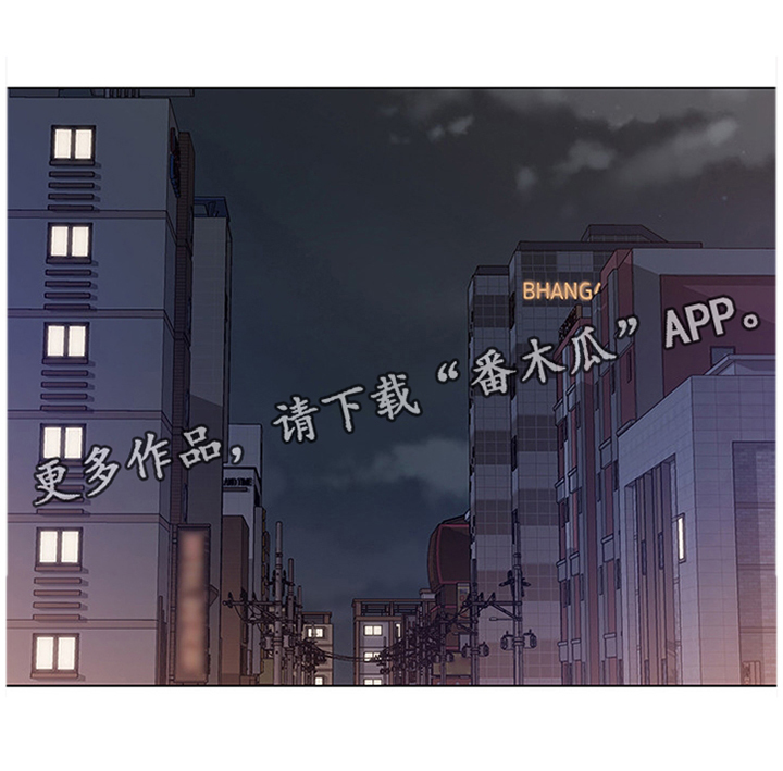 第32章：有你在我很放心29