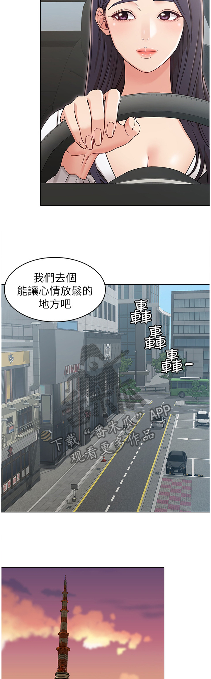 第37章：分析1