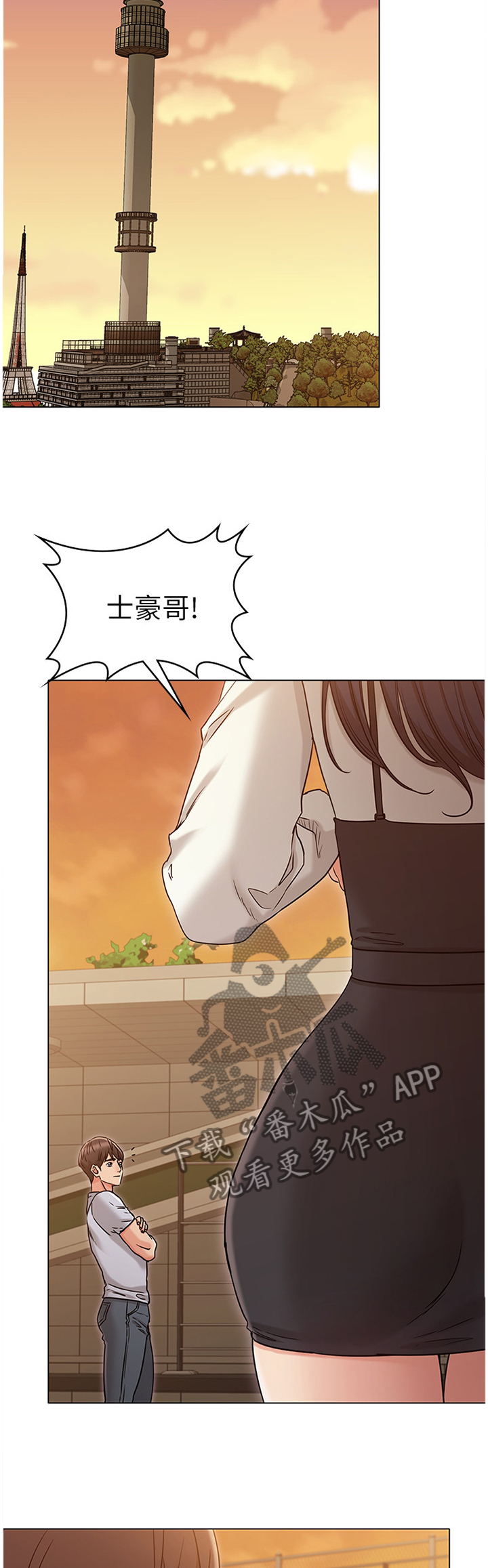 第37章：分析2