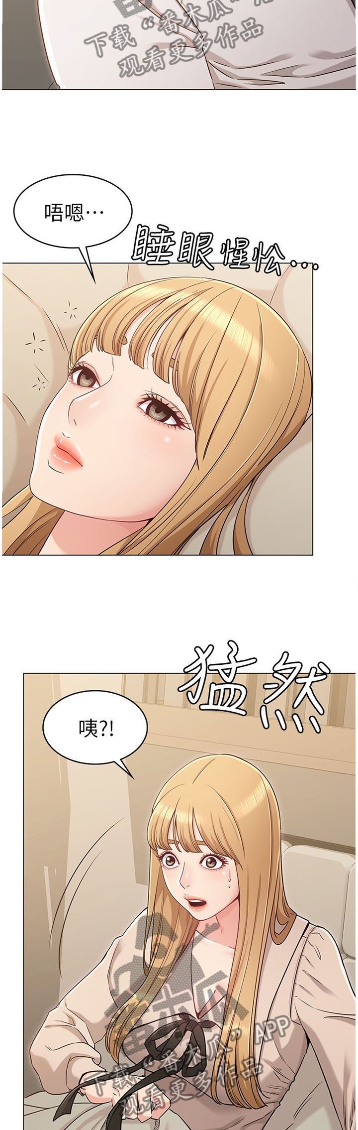 第39章：理智9