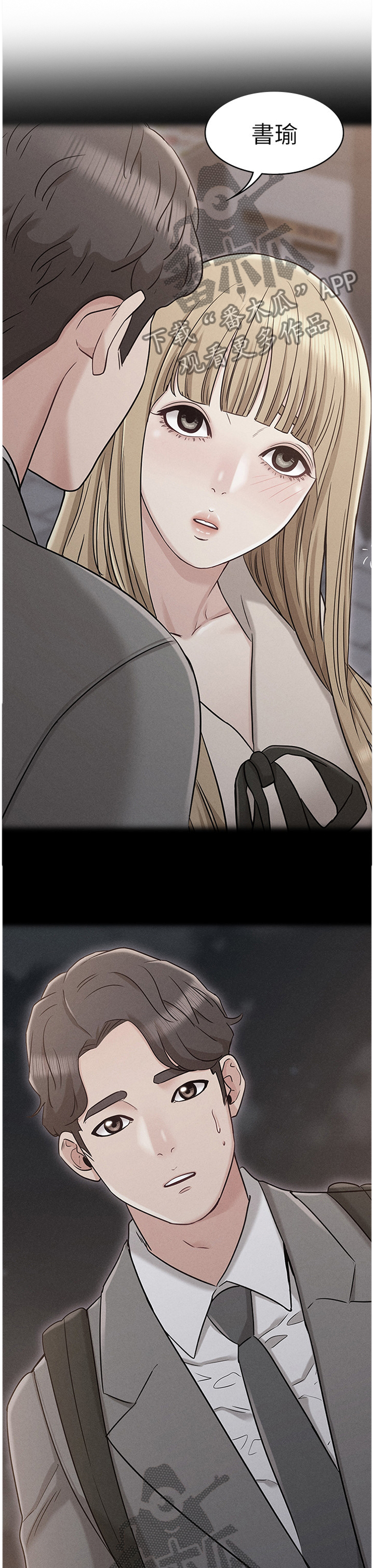第40章：维护0