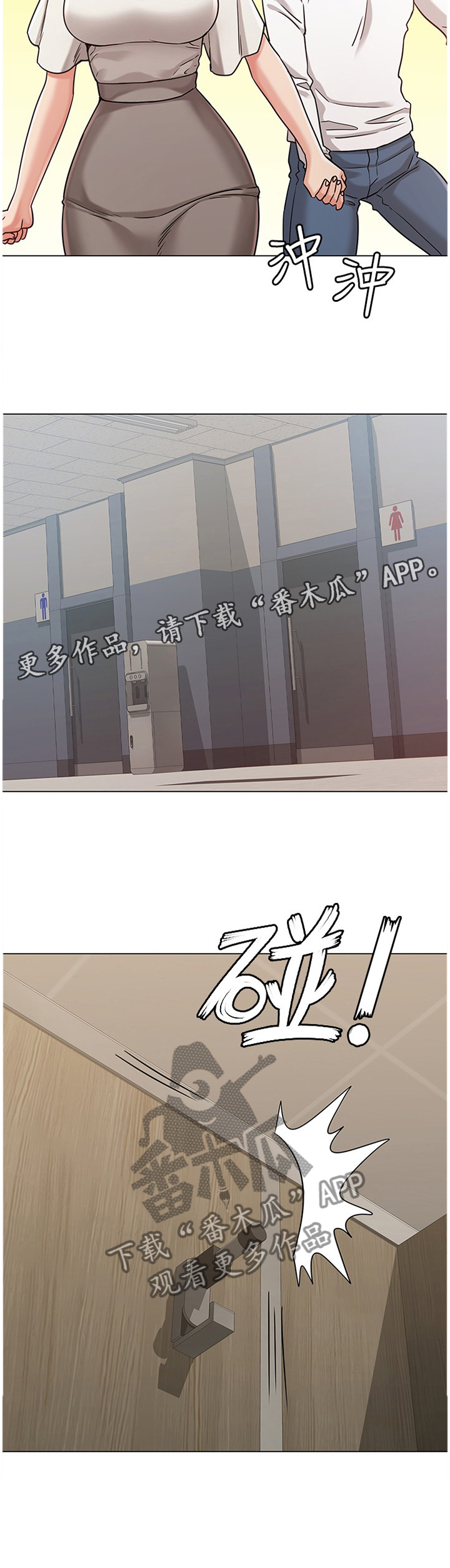 第40章：维护11