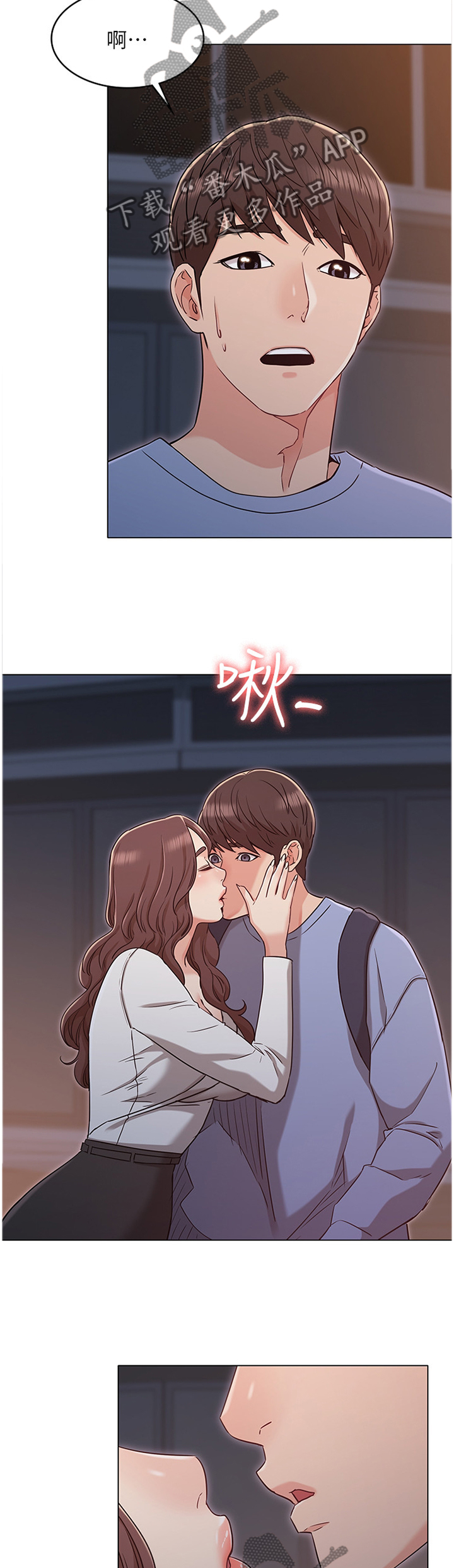 第48章：你说什么我都开心19
