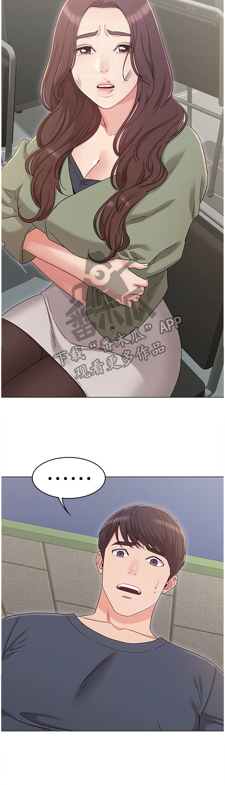 第55章：火急火燎21