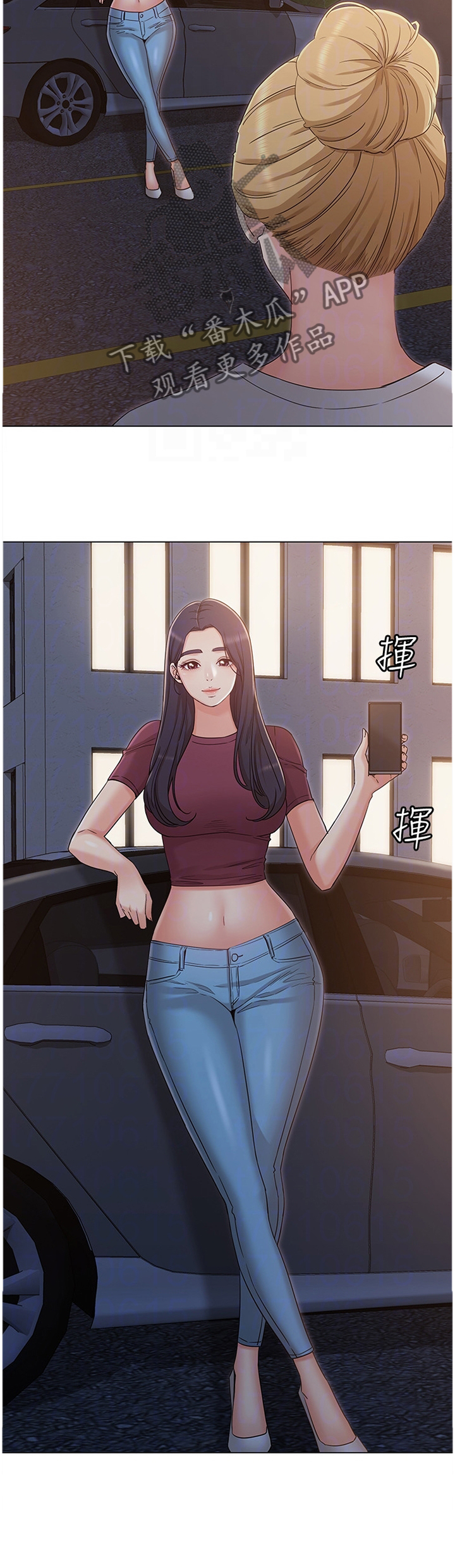 第56章：可怜人7