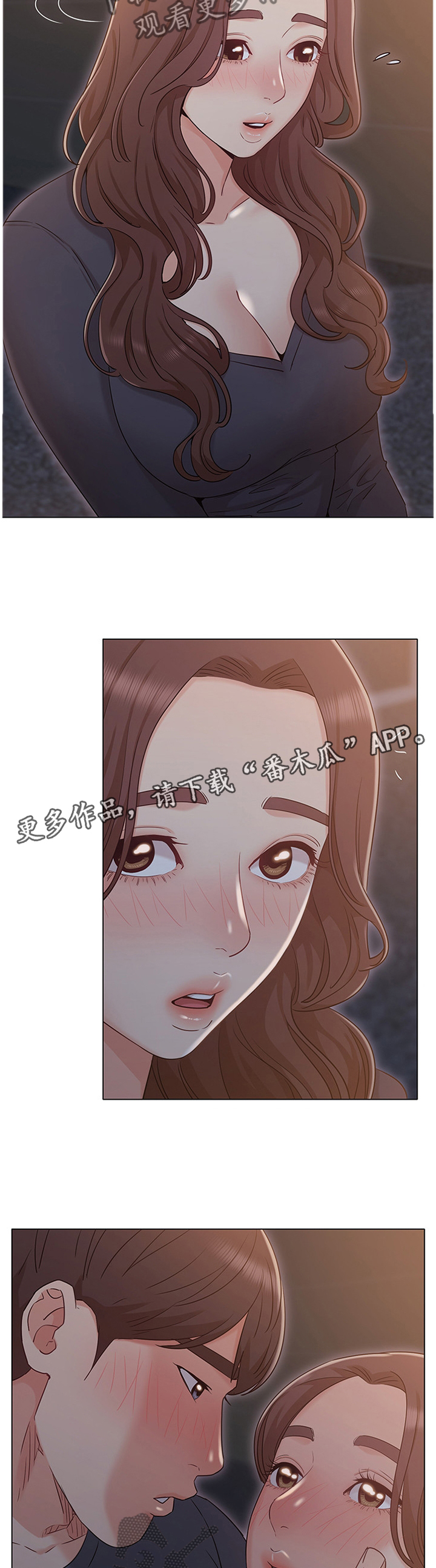 第57章：败露5