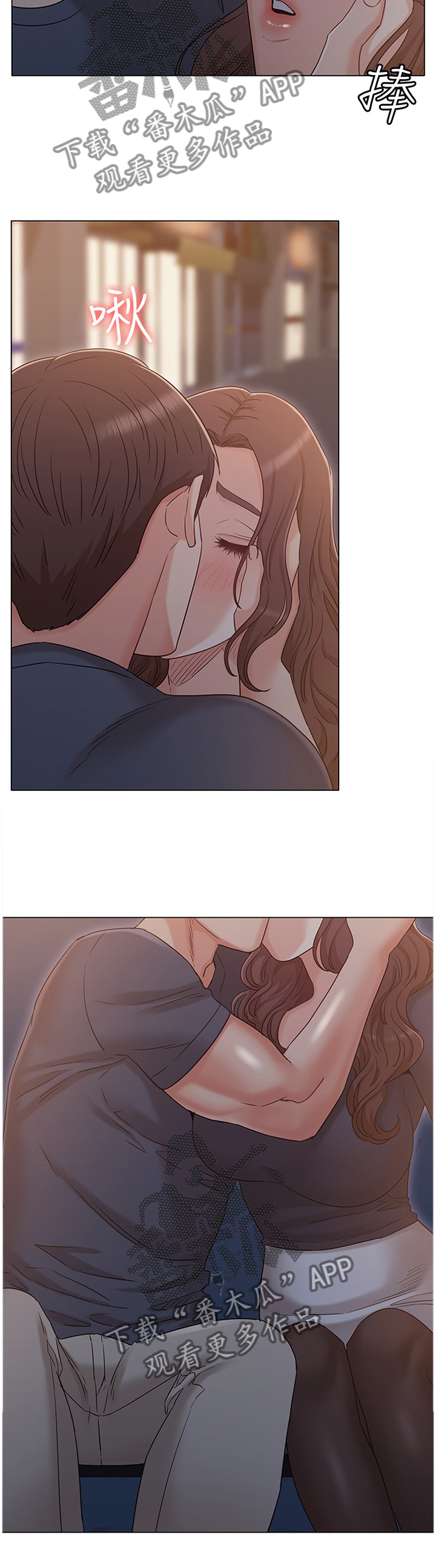 第57章：败露6