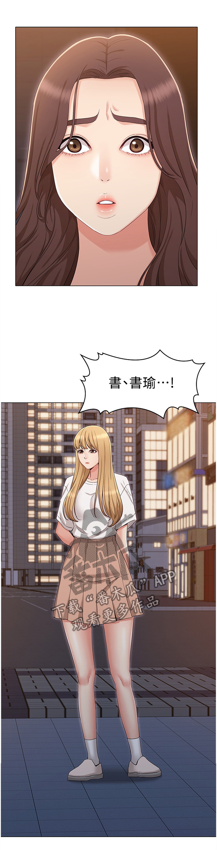 第63章：联系9