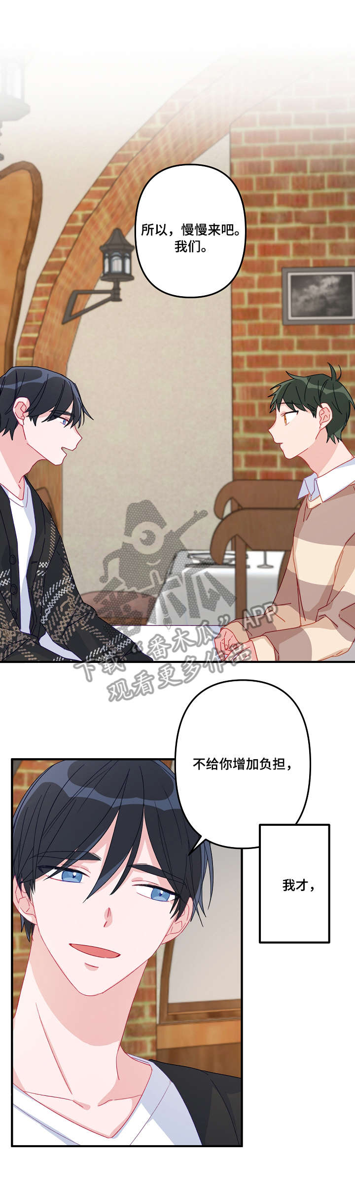第8章：重要9