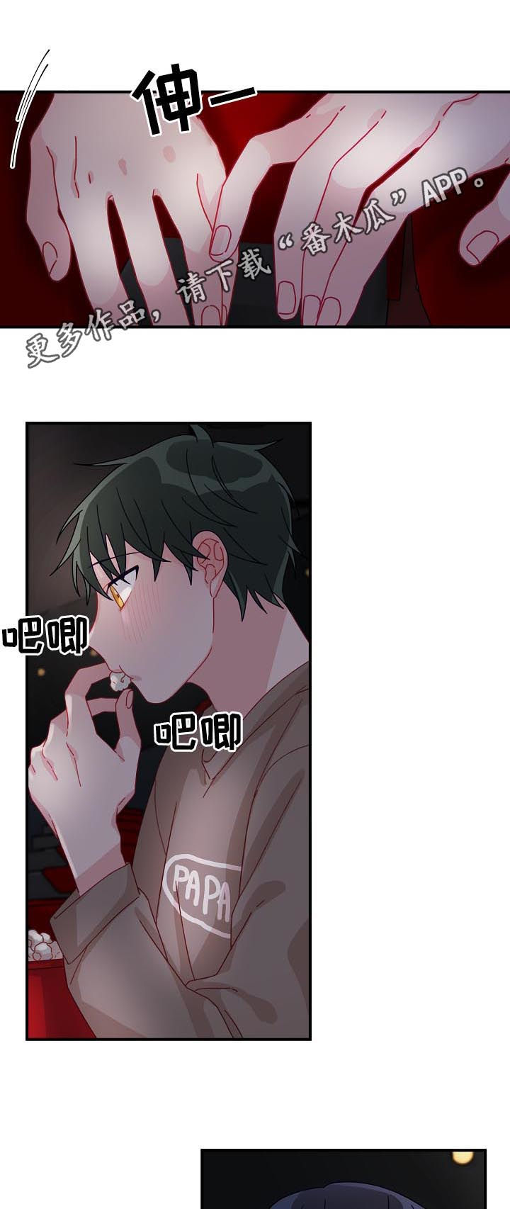 第22章：要明确0