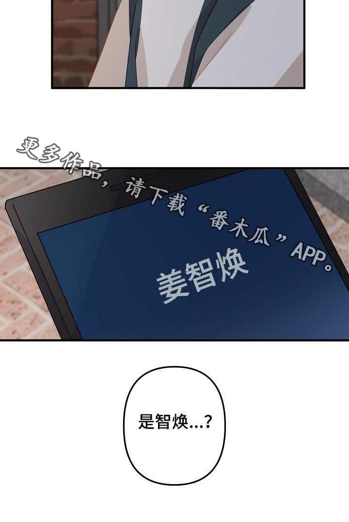 第29章： 我走了10