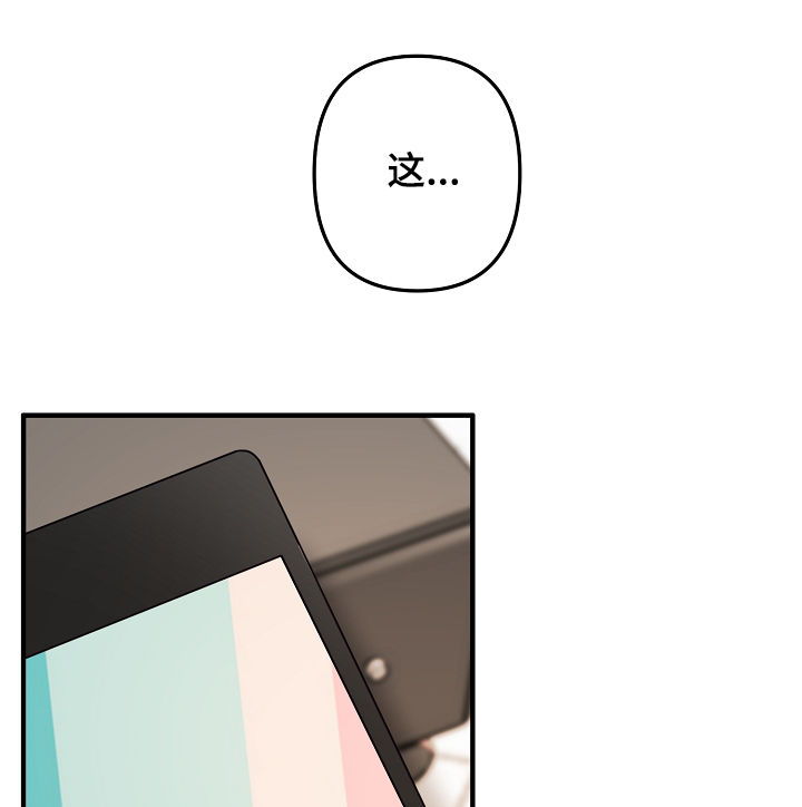 第38章：不能错过1