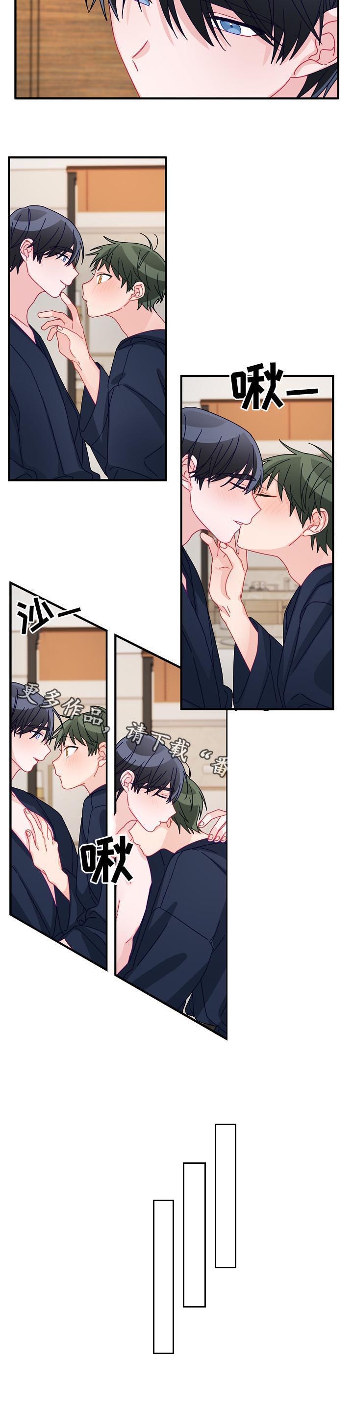 第42章：【番外】别想歪了10
