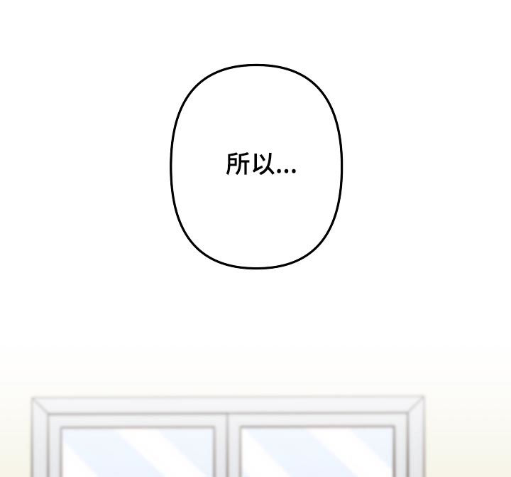 第44章：【番外】相亲0
