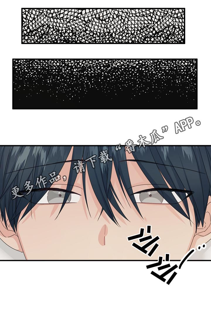 第51章：【第二季】不要0