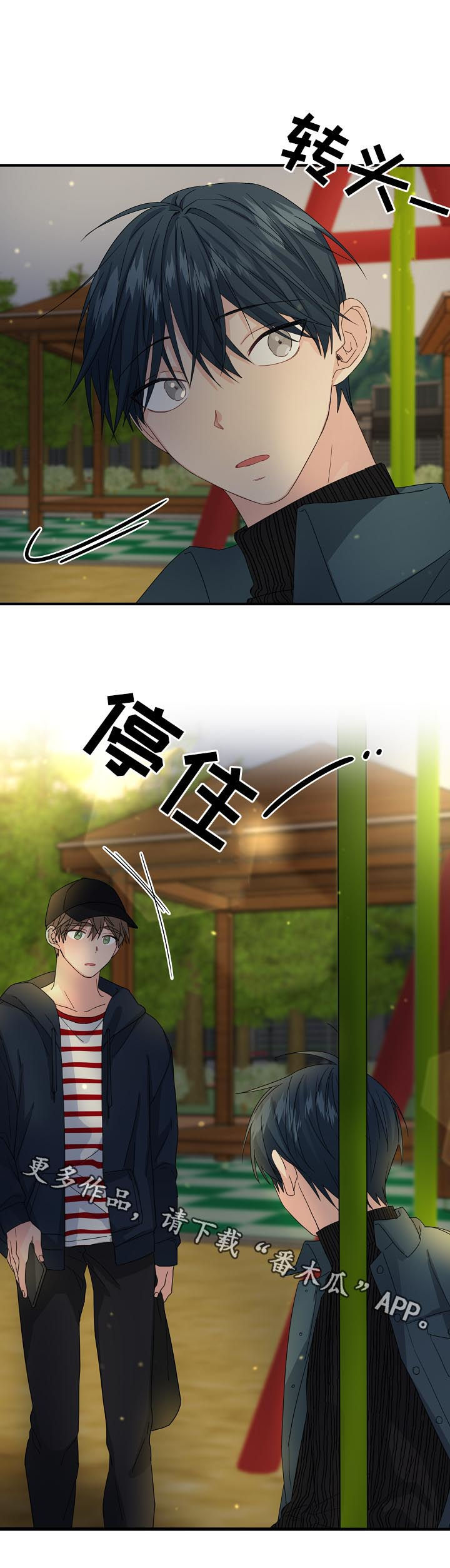 第52章：【第二季】夺门而逃9