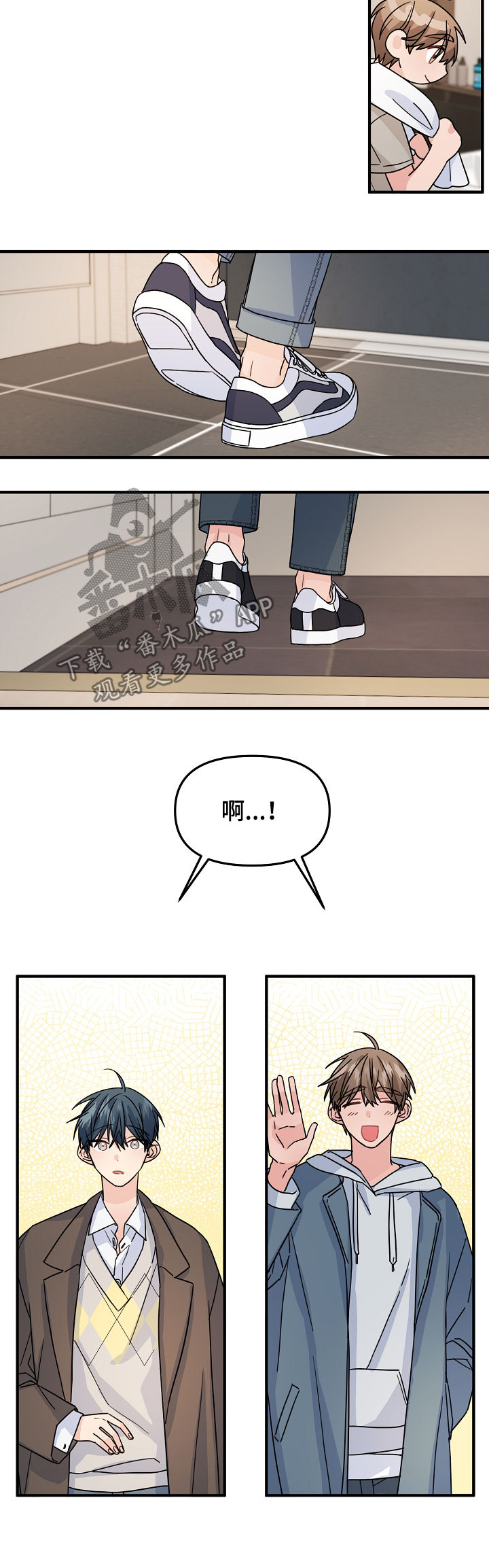 第65章：【第二季】奇怪的人2