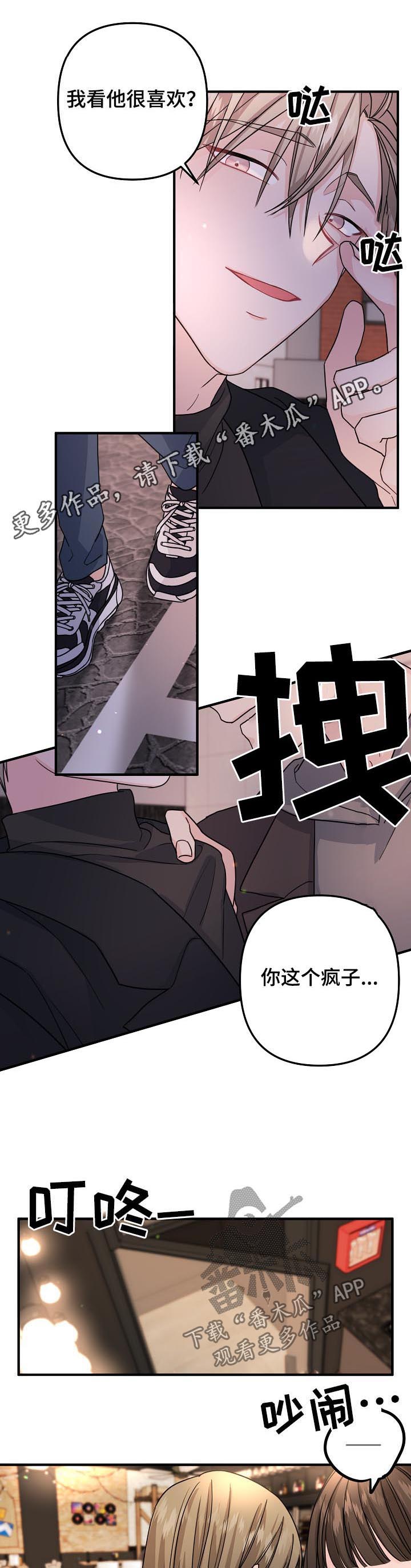 第74章：【第二季】我们聊聊0